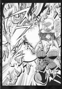 [Kagura Momiji] Kaitou princess Artemis RiKo