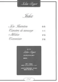 (CR35)[Hen Rei Kai (Kawarajima Kou)] Lillian Rapport (Maria-sama ga Miteru)