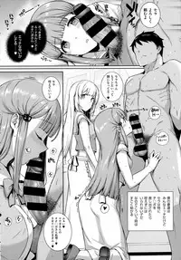 COMIC EXE 01