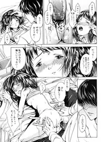 Comic Megastore-H 2006-04 Vol. 41