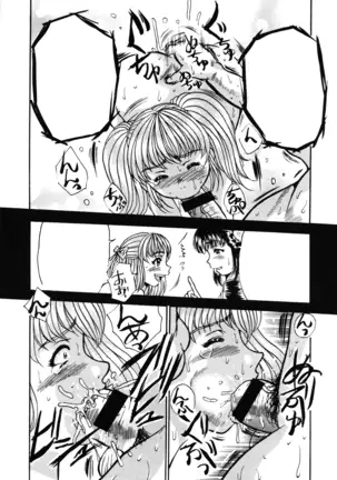 Hirakinaottemo