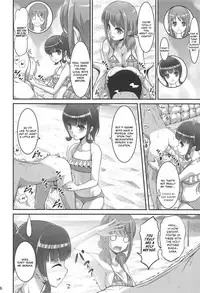 Harukana Ecstasy