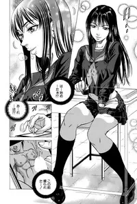BUSTER COMIC 2015-07