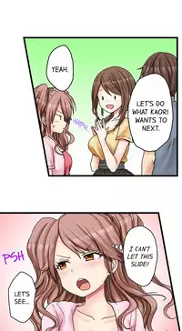 [Porori] My First Time is with.... My Little Sister?! (Ongoing)