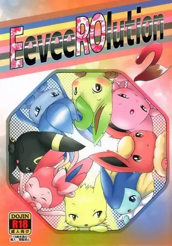 EeveeROlution 3