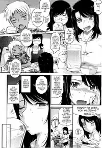 [TSUKINO Jogi] Afterschool completed (English)