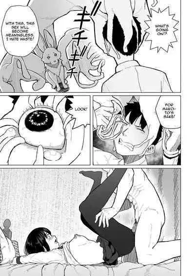 Mahou Shoujo Netorasutia | Magical Girl Netorasutia