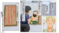 [Hopper Island] Nande Aitsu Nanka ni!!