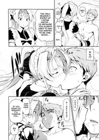 [Tosh] Menkui! [ENG]
