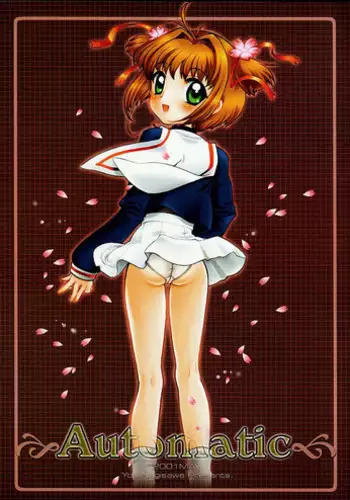 (C62) [Nagisawaya (Nagisawa You)] So Cute 2 (Cardcaptor Sakura)