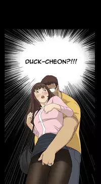 [Keum Sah Gong] Si-Eun Ch.1-35 (English) (Ongoing)