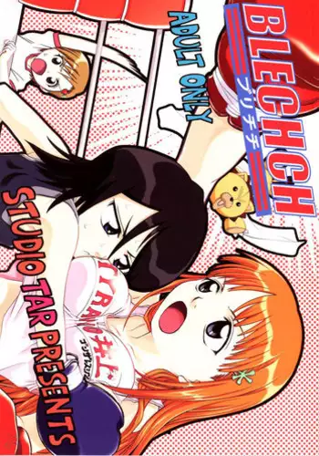 (C67) [Studio Tar (Kyouichirou, Shamon)] Blechch (Bleach) [English] {SaHa}