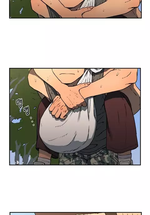 Refrain Love Ch.1-22