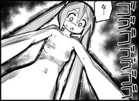 [Toilet Kago] Miku Miku Reaction 116-186 {END} (Vocaloid)
