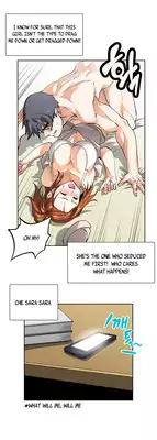 [Husky guy] SStudy Ch.0-25.1 (English) (YoManga) (Ongoing)