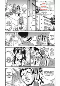 [Don Shigeru] Meshuu - A Female Prisoner [English] {SaHa}