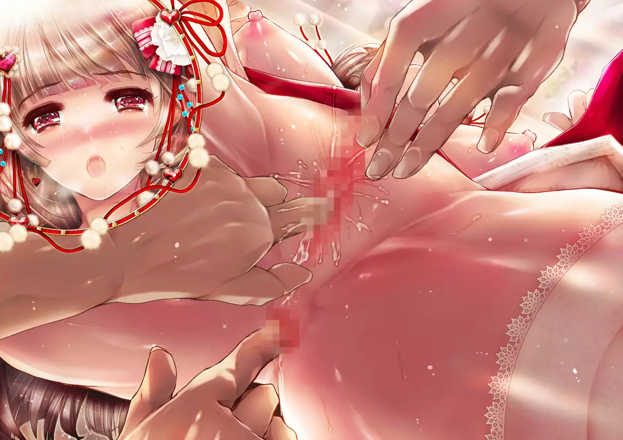 Mesuinu no Kusari IF ~Miko o Haramasu Monogatari~