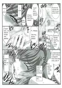 (C92) [STUDIO TRIUMPH (Mutou Keiji)] SPIRAL ZONE (Highschool DxD) [English] [Fu-reiji]