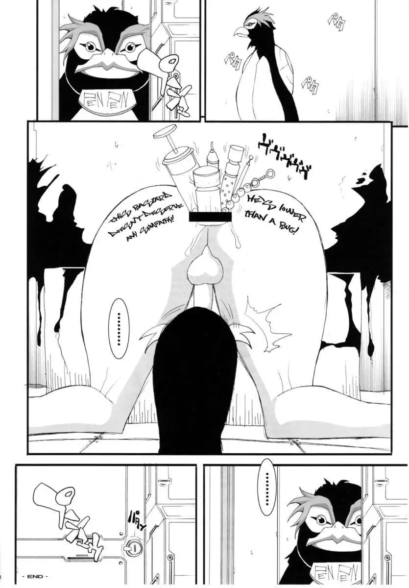 Shin-Chan no Woto no Tatakai!
