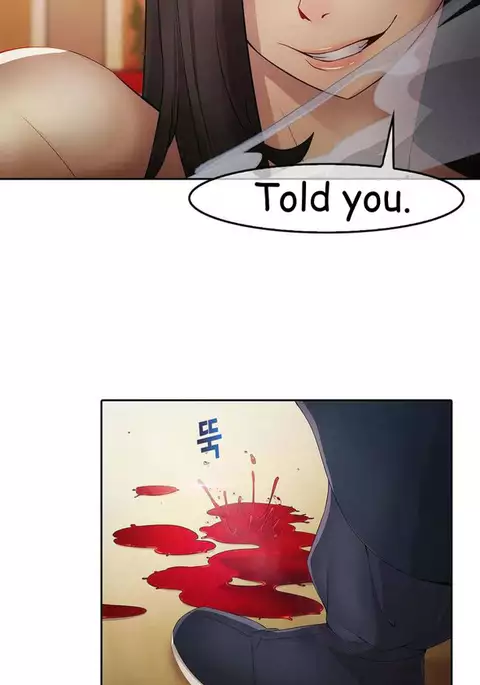 The Matrix Ch.1