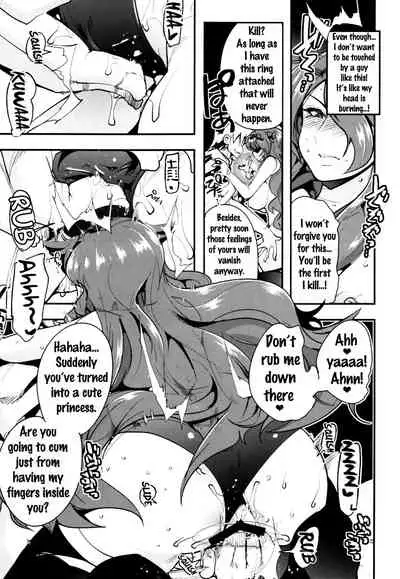 Fire Loveblem if Immoral Kingdom + Kaijou Genteibon