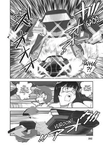 Dirty Pair