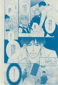 Dear+ 2015-02