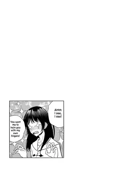 Anata ga Amaku Nedaru Made | Until You Beg so Sweetly