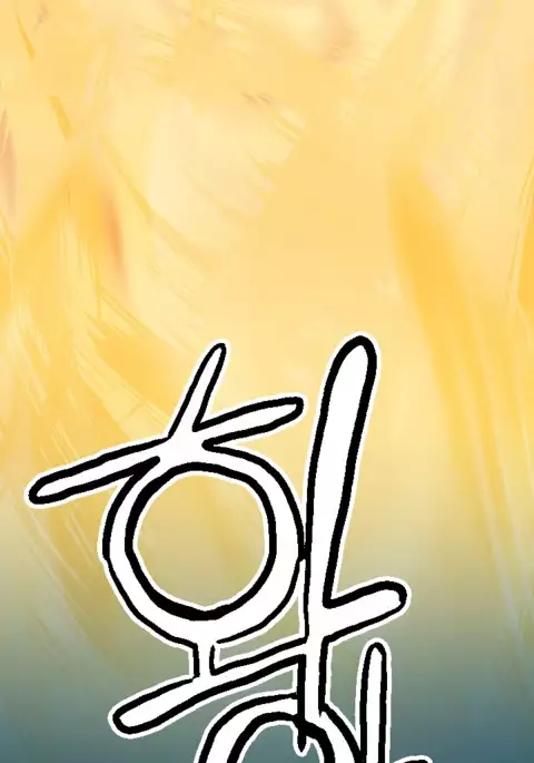 Aharoo Ch.1-38