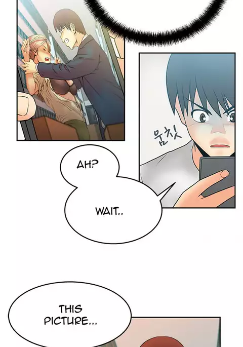 My Office Ch.1-44