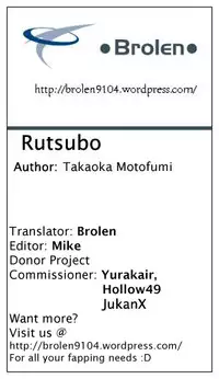 [Takaoka Motofumi] Rutsubo [English]