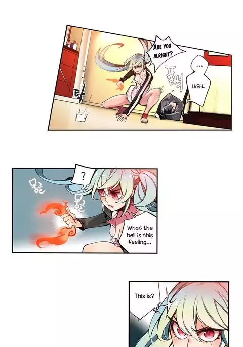 Lilith`s Cord Ch.1-23
