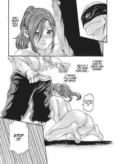 Arakusa Ninpouchou | Ero Ninja Scrolls Ch.1-30