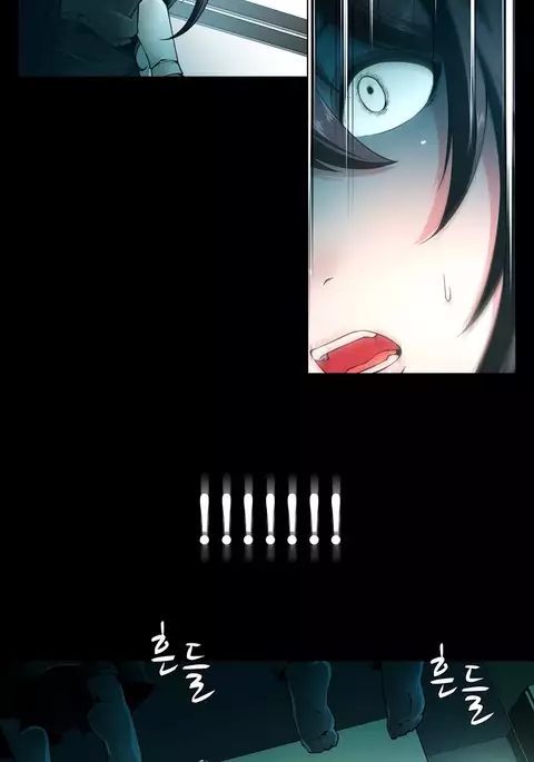 Twin Slave Ch.1-26