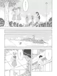 (C45) [Naniwa-ya (Various)] NANIWA-YA FINAL DRESS UP! (Various)