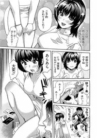 Comic Megastore H 2009-03