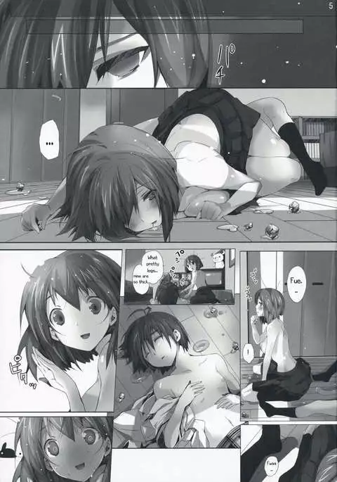 NekoNeko Rank C