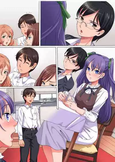 Ayatsurime de Gikazuku Harem