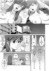 [Saigado] Haken no Muuko-san 2 Ch. 11-17 [English] [Tonigobe]
