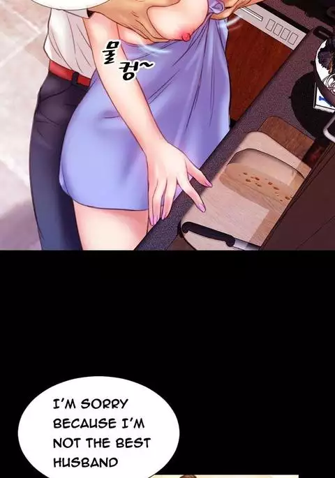 My Wives Ch.1-29