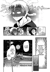 [DISTANCE] Anekomori [English]