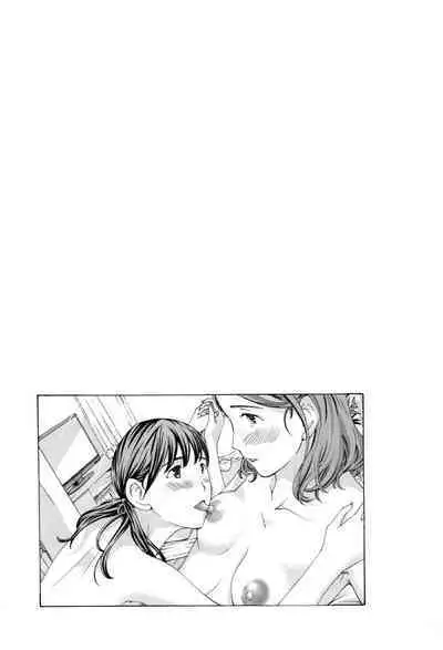Girls Girls