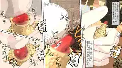 Maō o fūin surunode renshū sa sete moraimasu ne _ zenpen