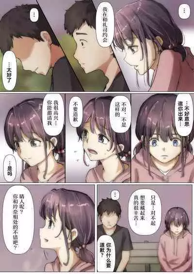 呵呵2