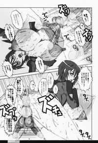 (C71) [HGH (HG Chagawa)] pg♯16/Night Hawks3 (Gundam SEED DESTINY)