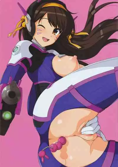 Harucos 7