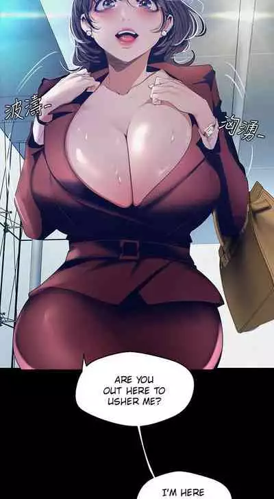 A Wonderful New World ch. 101-130