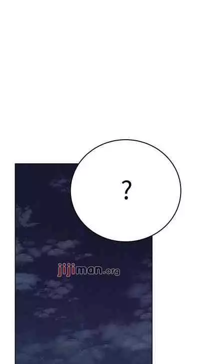 【周二连载】要对妈妈保密唷!（作者：NOAH） 第1~31话
