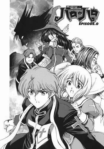[Youta] Cafe Eternal e Youkoso! | 歡迎光臨咖啡永遠娘! [Chinese] [Digital]