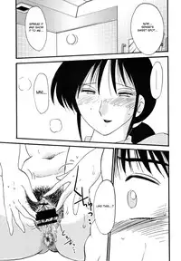 [TsuyaTsuya] Hisae Haitoku Nikki Kanzenban Jou [English] [Fated Circle]